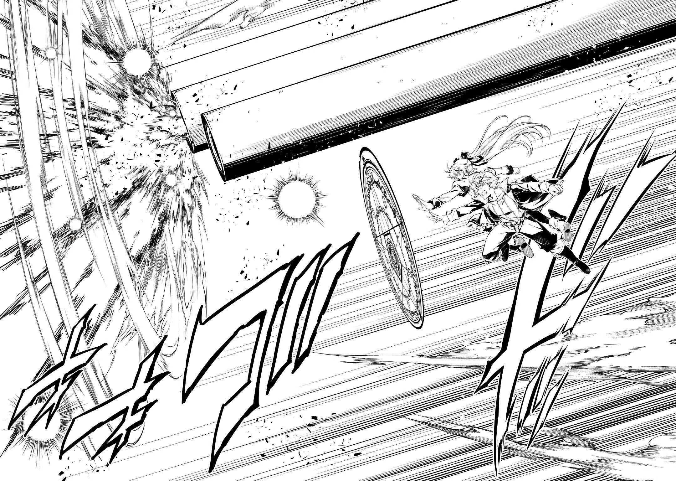 The Mage Will Master Magic Efficiently in His Second Life Chapter 57.2 - Page 12