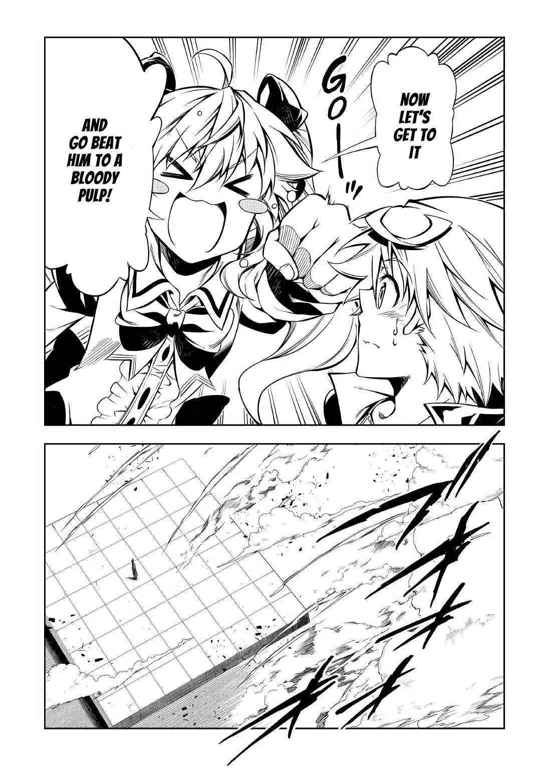 The Mage Will Master Magic Efficiently in His Second Life Chapter 57.2 - Page 3