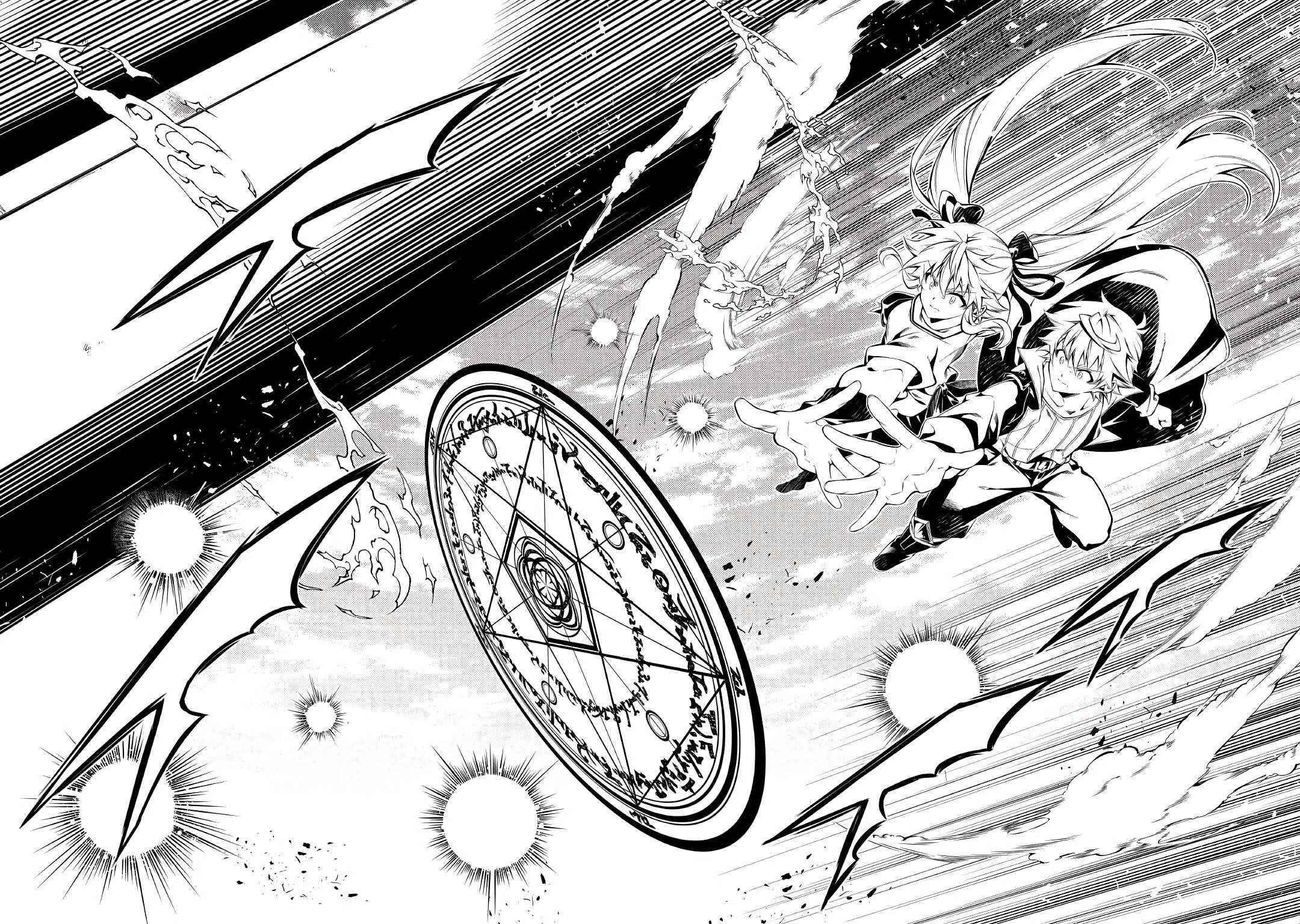 The Mage Will Master Magic Efficiently in His Second Life Chapter 57.2 - Page 5