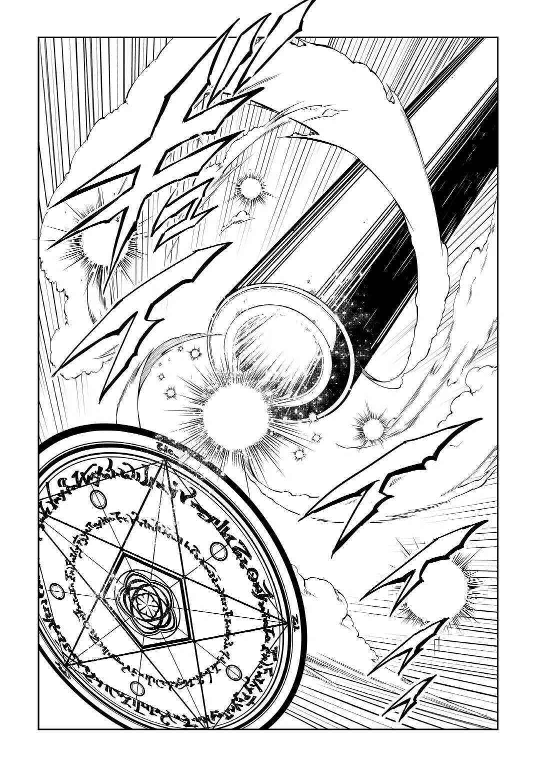 The Mage Will Master Magic Efficiently in His Second Life Chapter 57.2 - Page 9