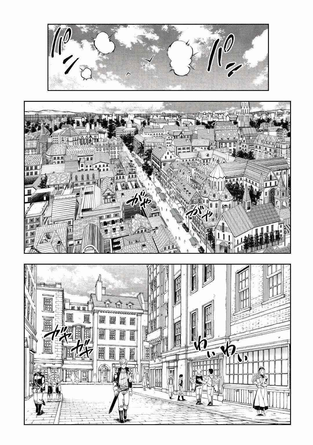 The Mage Will Master Magic Efficiently in His Second Life Chapter 58 - Page 1