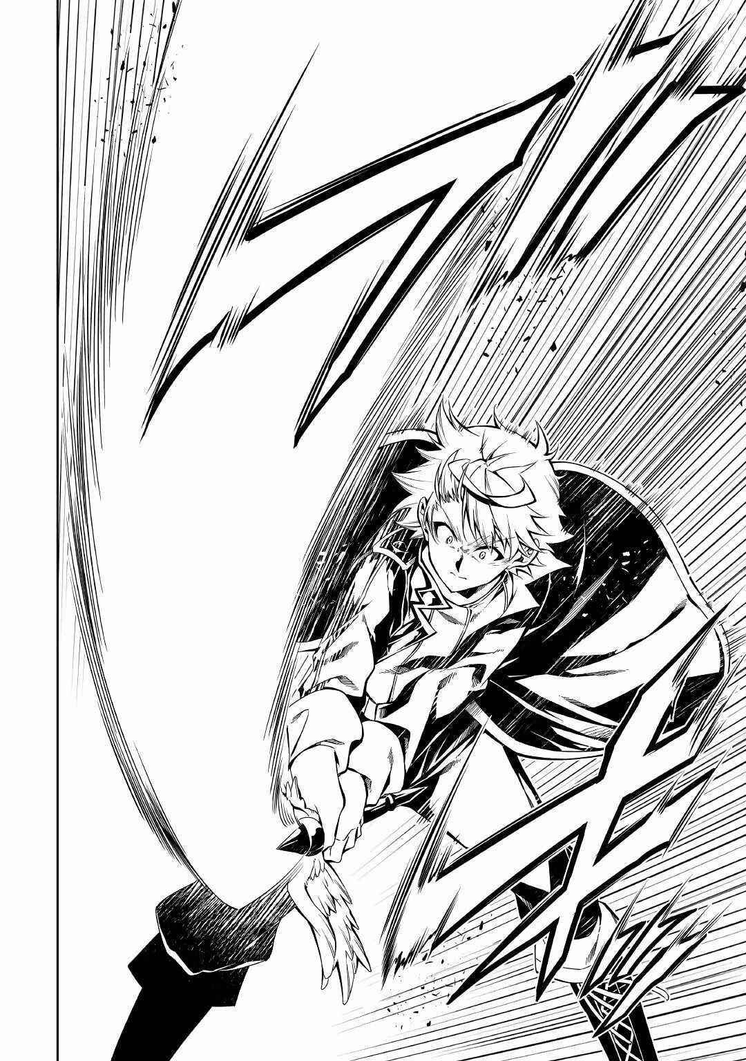 The Mage Will Master Magic Efficiently in His Second Life Chapter 58 - Page 15