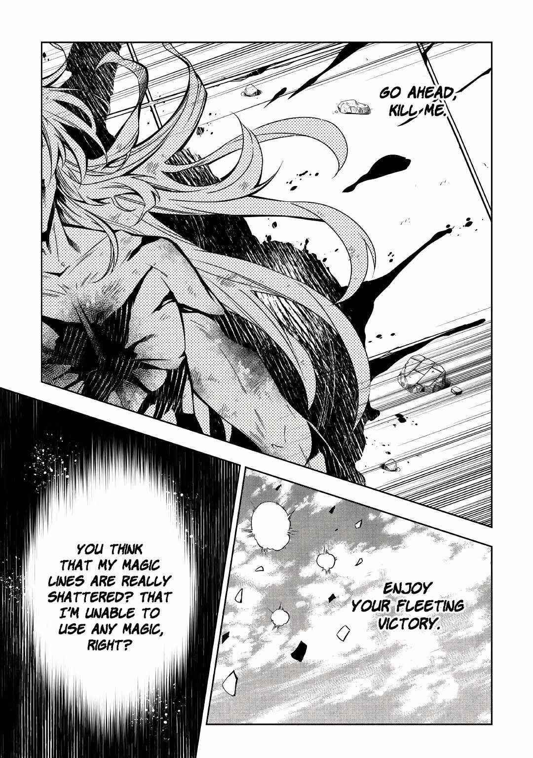 The Mage Will Master Magic Efficiently in His Second Life Chapter 58 - Page 18