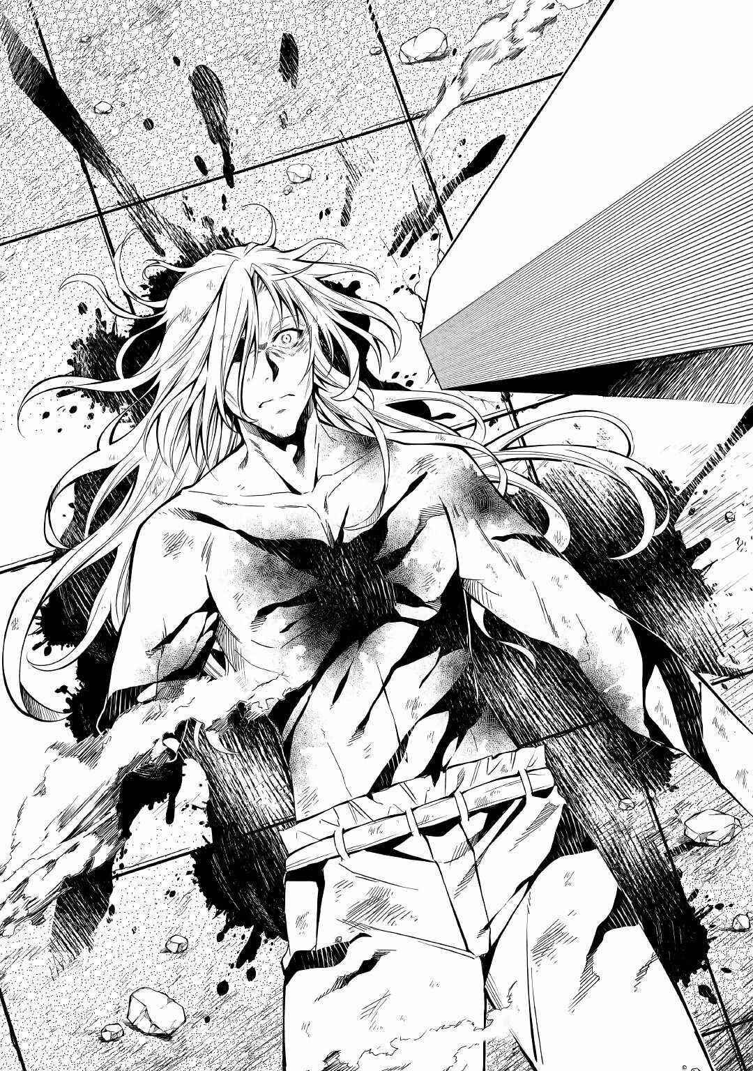 The Mage Will Master Magic Efficiently in His Second Life Chapter 58 - Page 24