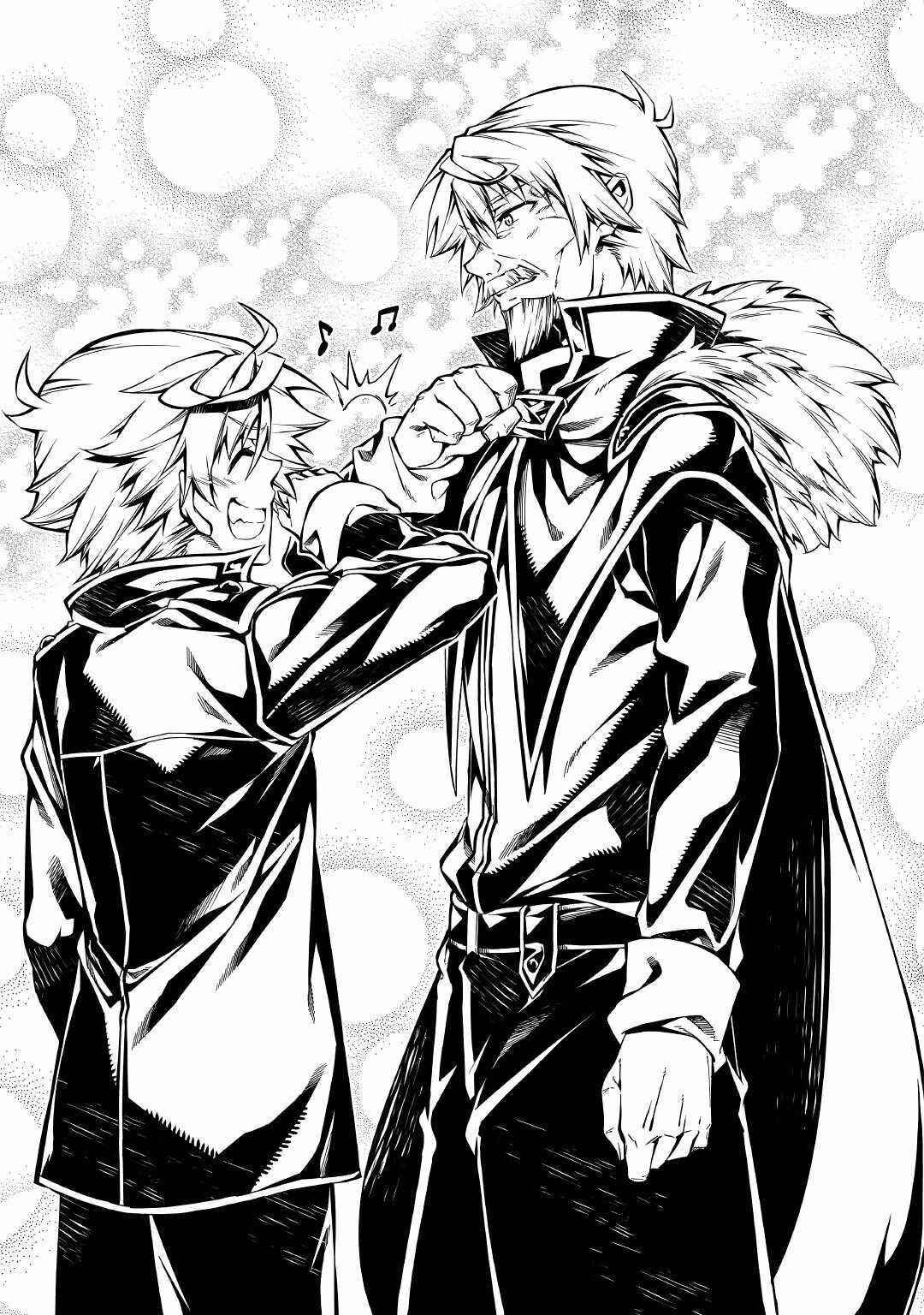 The Mage Will Master Magic Efficiently in His Second Life Chapter 58 - Page 34