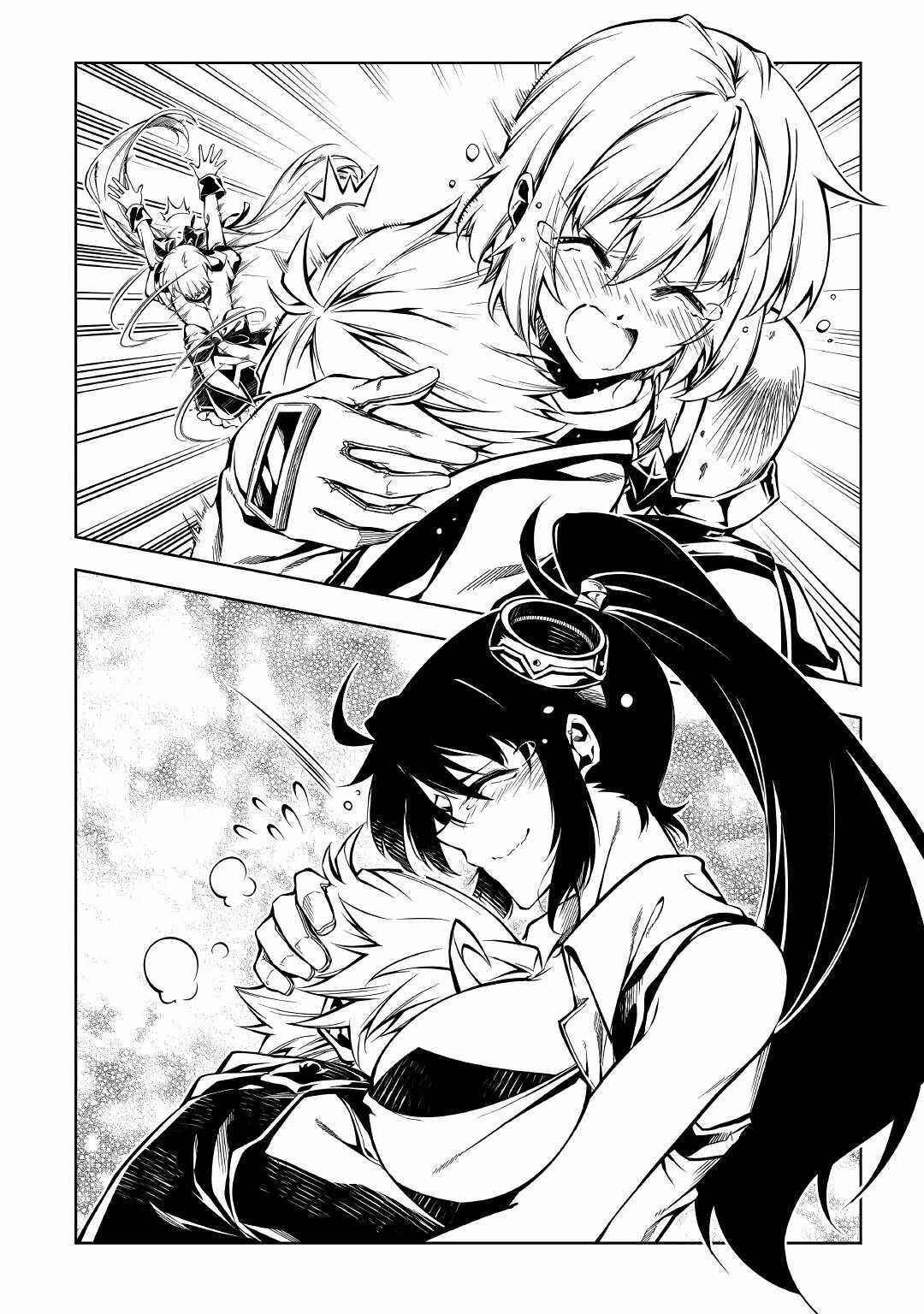 The Mage Will Master Magic Efficiently in His Second Life Chapter 58 - Page 7