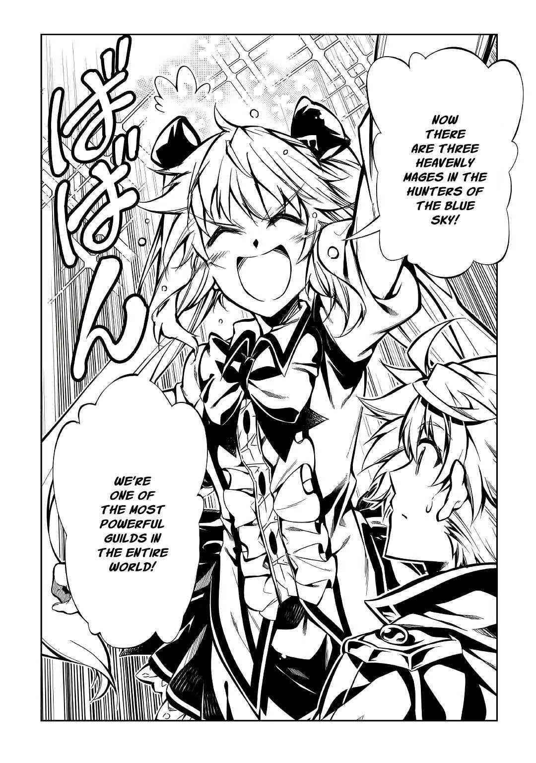 The Mage Will Master Magic Efficiently in His Second Life Chapter 59 - Page 12