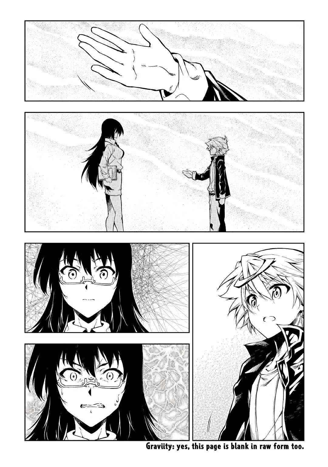 The Mage Will Master Magic Efficiently in His Second Life Chapter 59 - Page 24