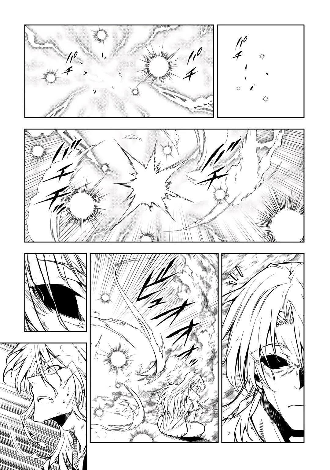 The Mage Will Master Magic Efficiently in His Second Life Chapter 60 - Page 22