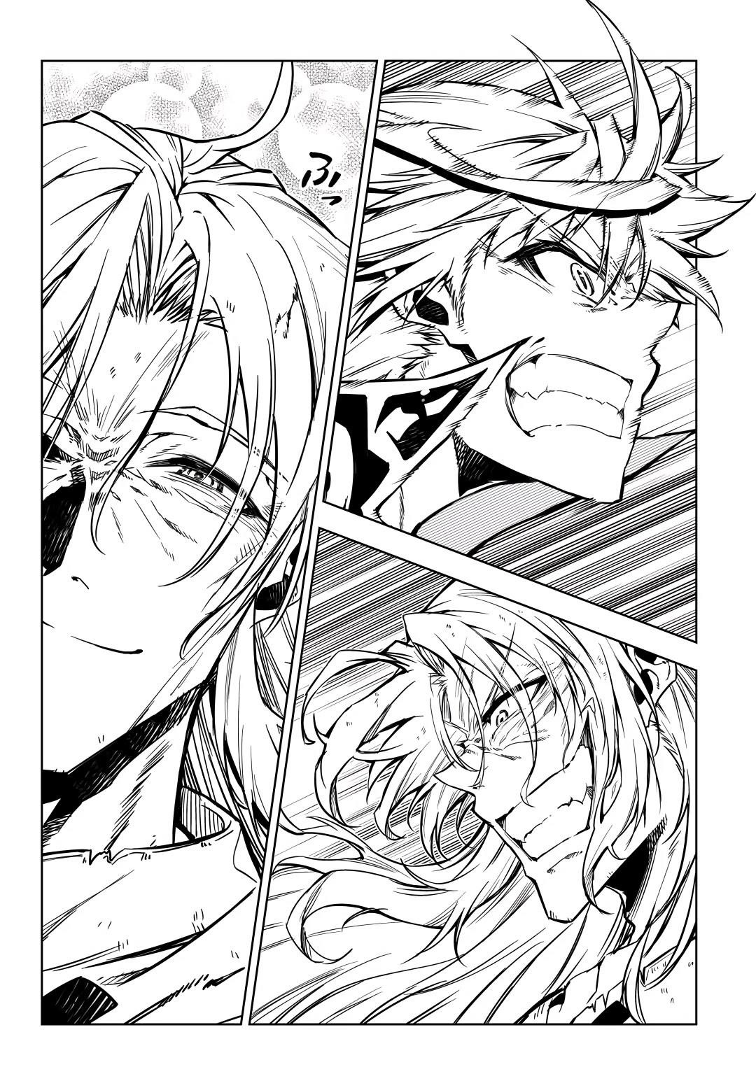 The Mage Will Master Magic Efficiently in His Second Life Chapter 60 - Page 33