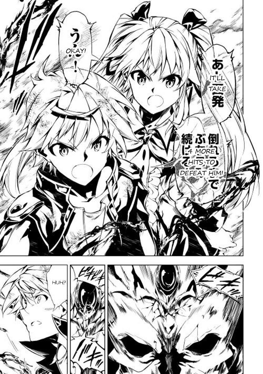 The Mage Will Master Magic Efficiently in His Second Life Chapter 7 - Page 20