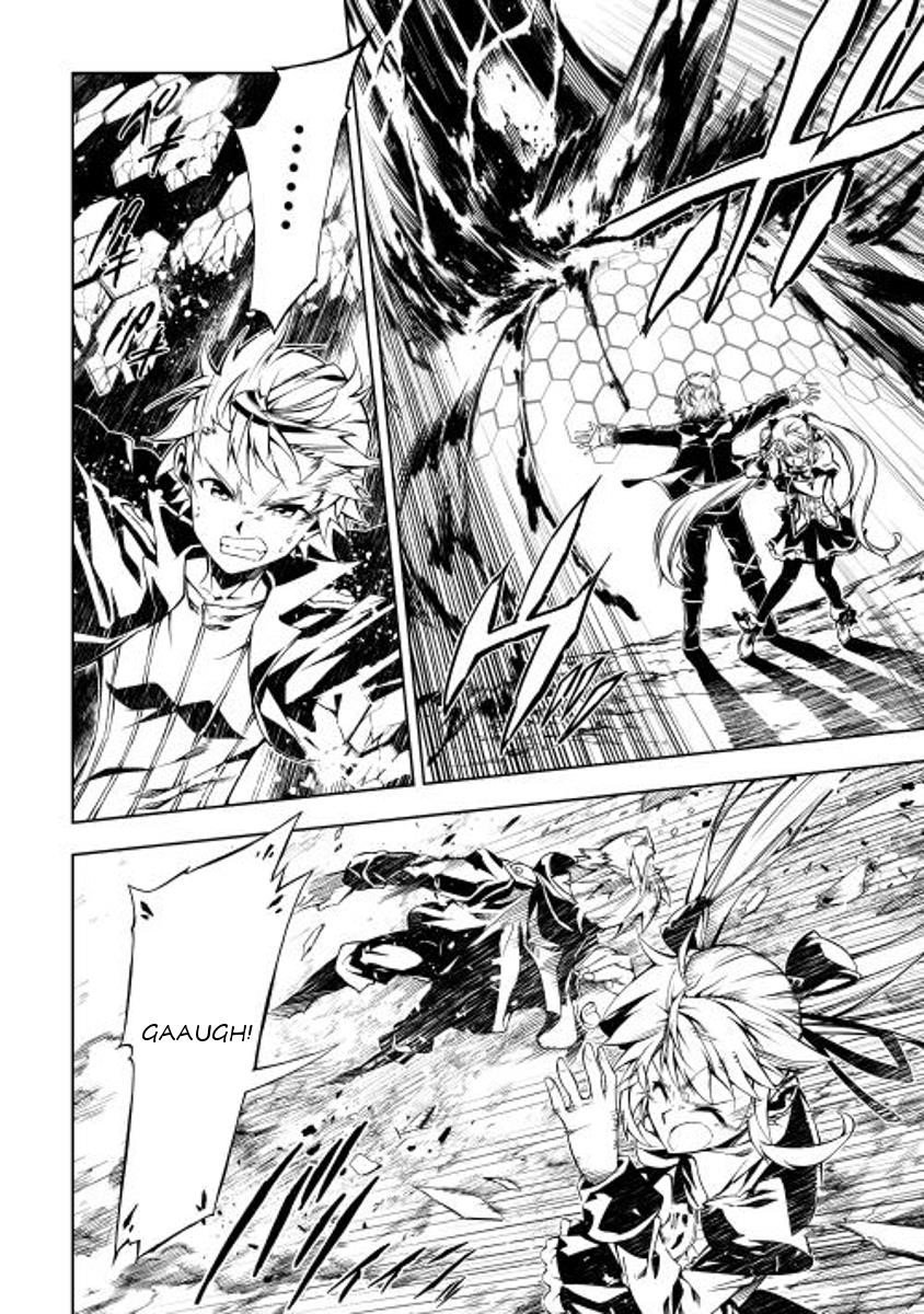 The Mage Will Master Magic Efficiently in His Second Life Chapter 7 - Page 6