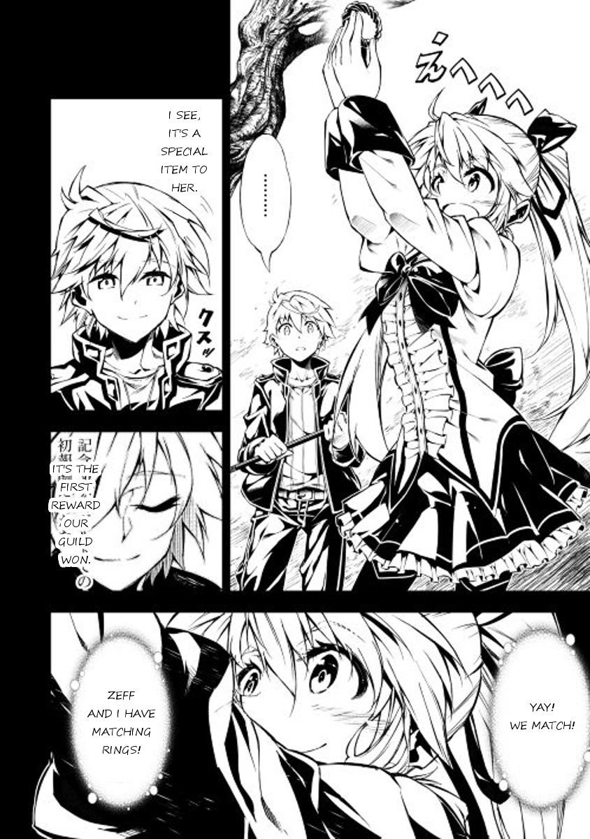 The Mage Will Master Magic Efficiently in His Second Life Chapter 9 - Page 10