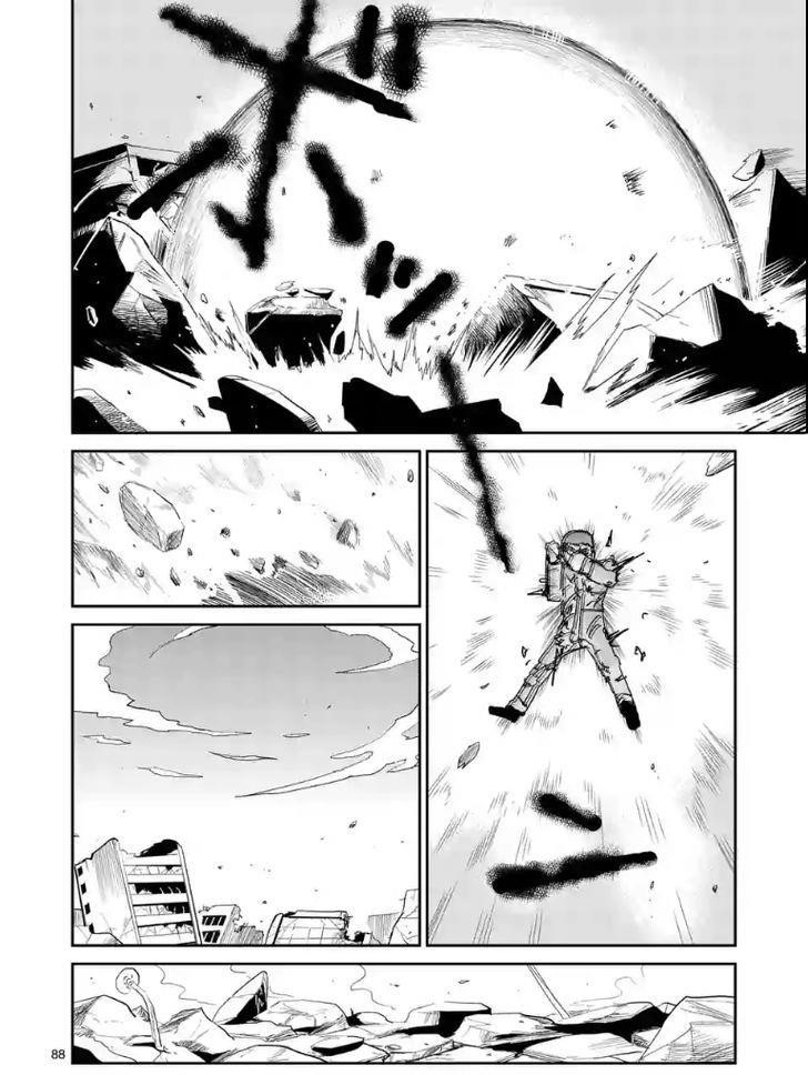 Mob Psycho 100 Chapter 100.7 - Page 10