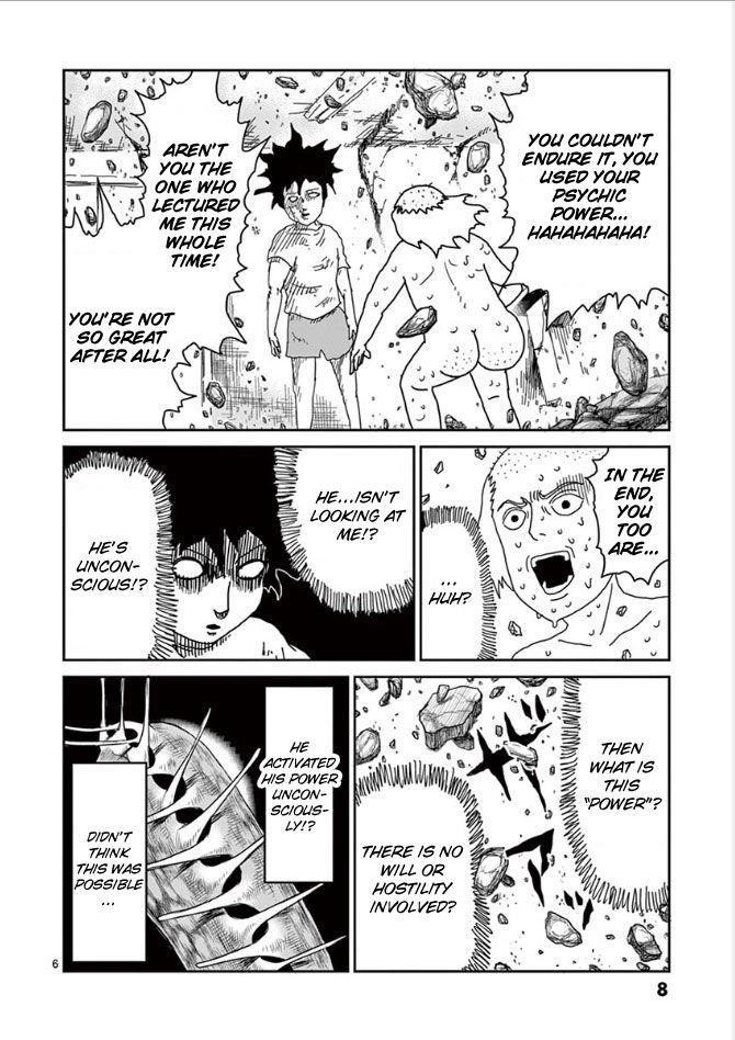 Mob Psycho 100 Chapter 18 - Page 9