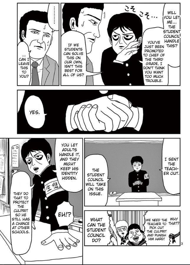Mob Psycho 100 Chapter 24 - Page 3