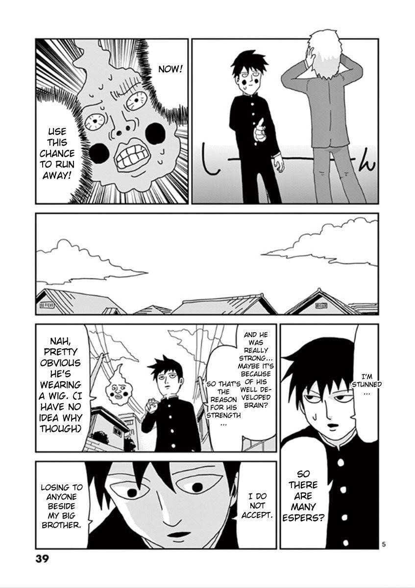 Mob Psycho 100 Chapter 27 - Page 5