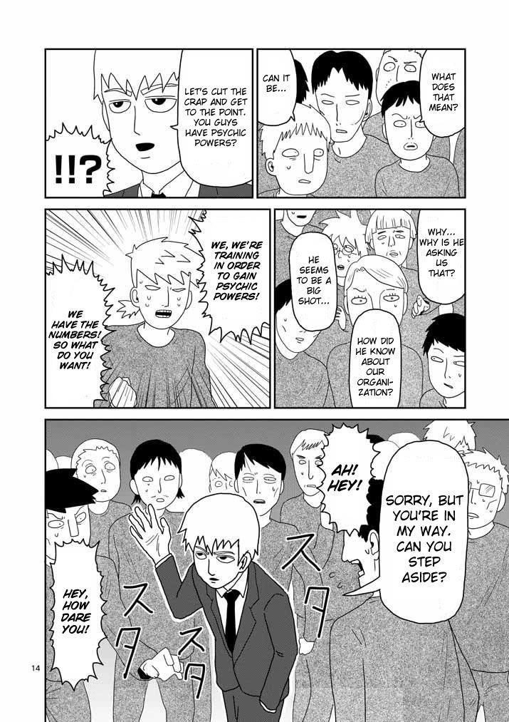 Mob Psycho 100 Chapter 44 - Page 14