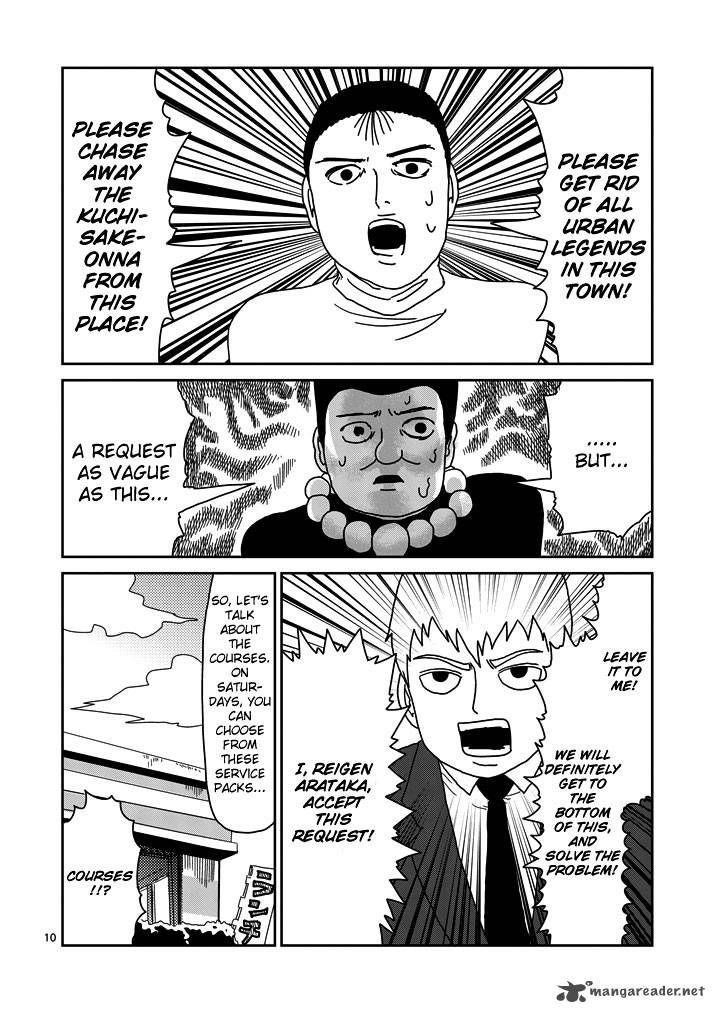 Mob Psycho 100 Chapter 53 - Page 10