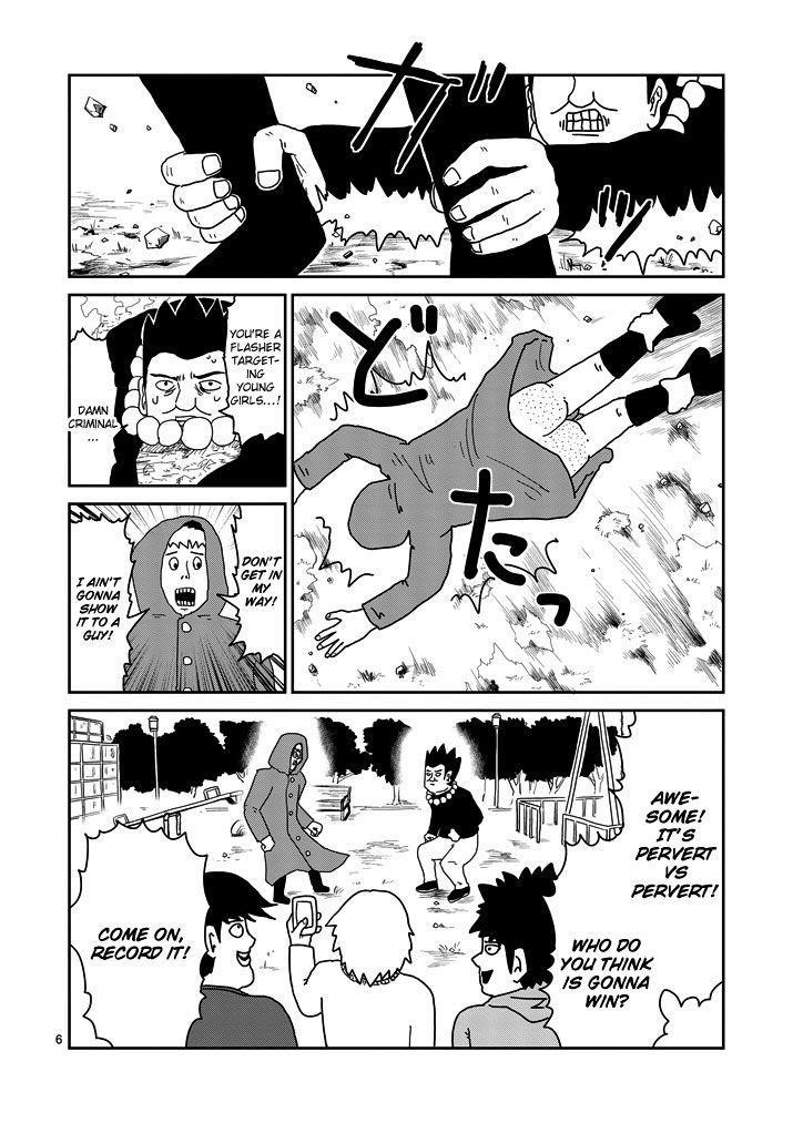 Mob Psycho 100 Chapter 54 - Page 6