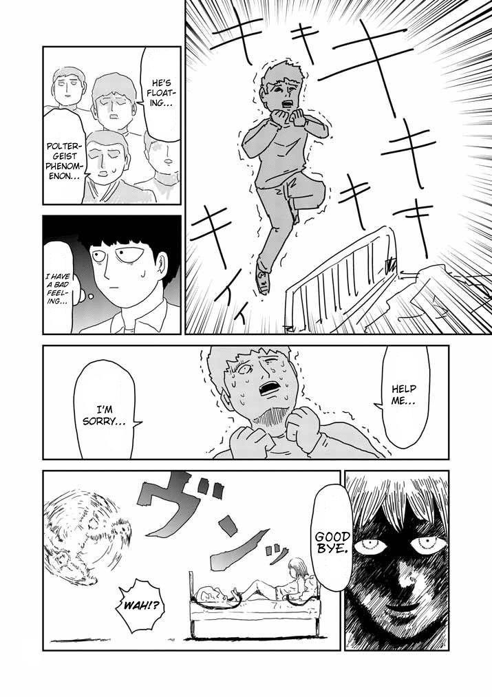 Mob Psycho 100 Chapter 61.1 - Page 10