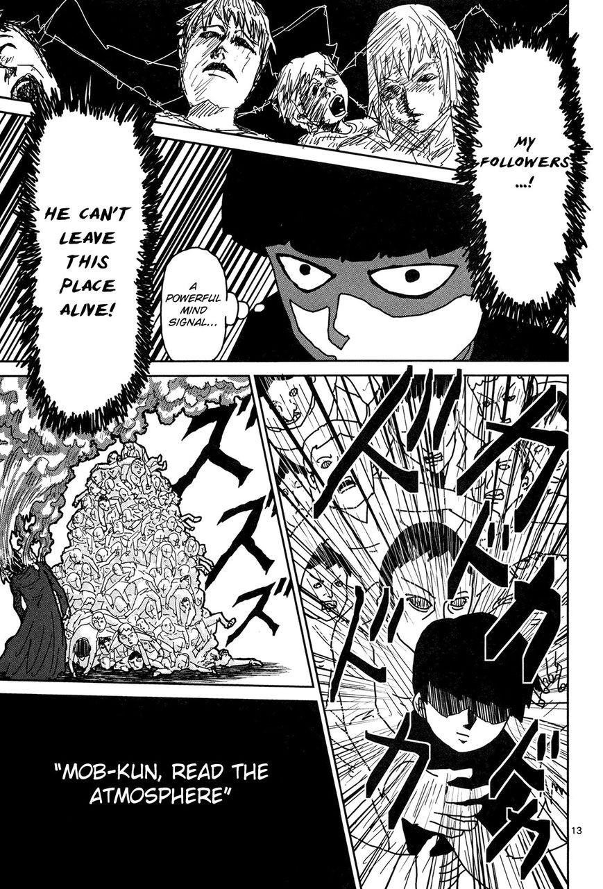 Mob Psycho 100 Chapter 8 - Page 13