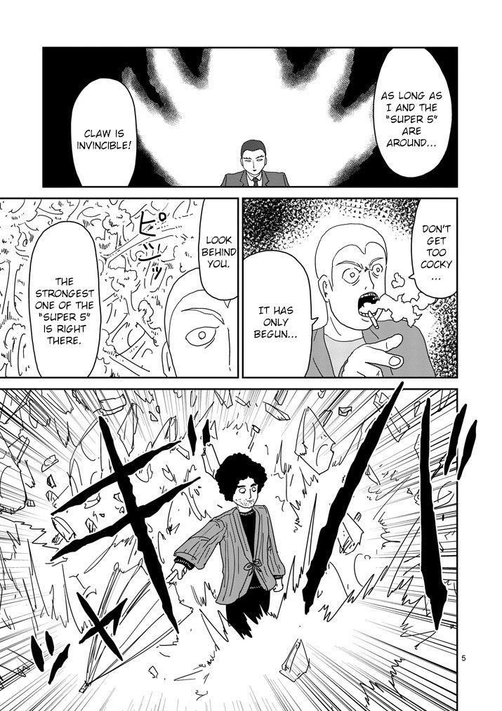 Mob Psycho 100 Chapter 81 - Page 5