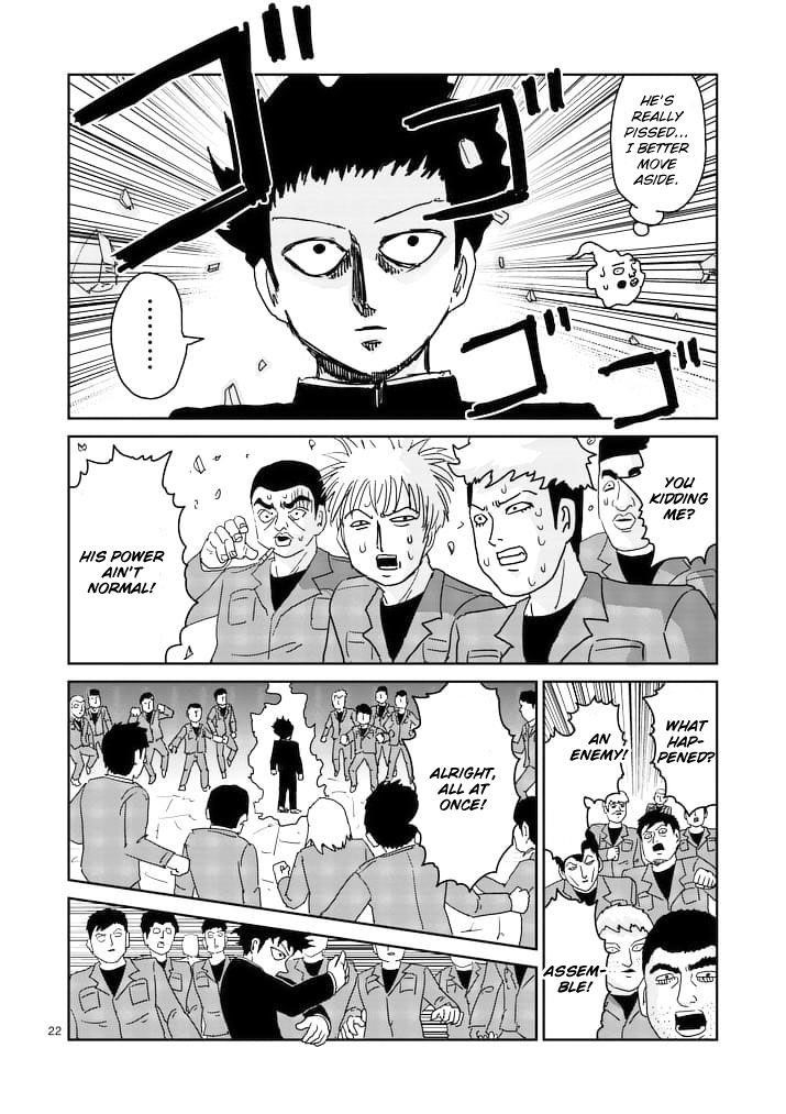 Mob Psycho 100 Chapter 87.3 - Page 1
