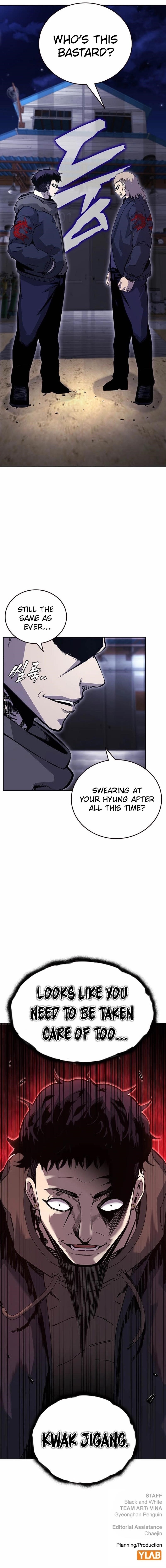 King Game Chapter 109 - Page 15