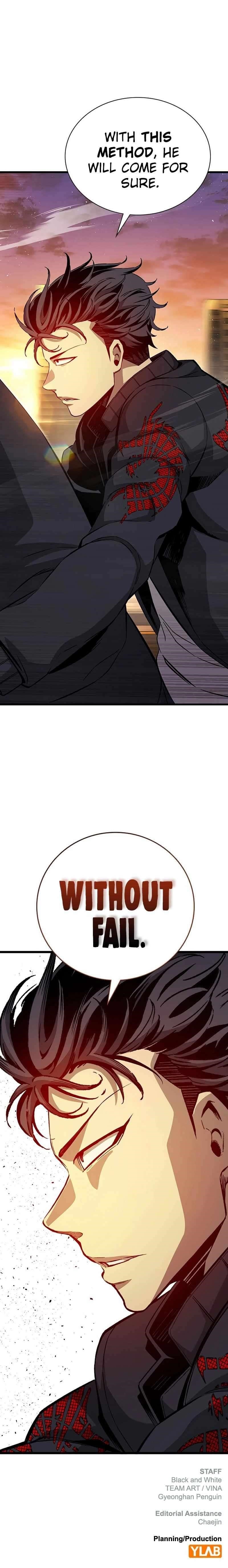 King Game Chapter 117 - Page 14