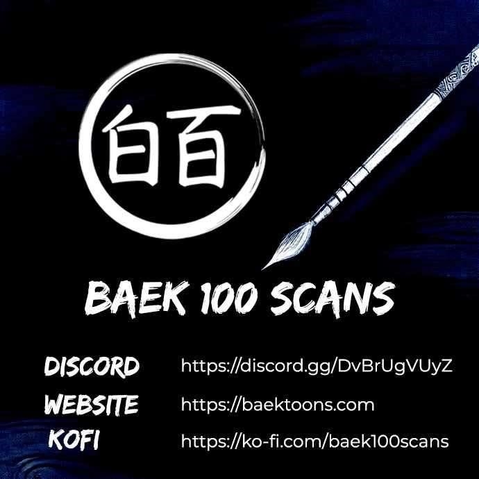 King Game Chapter 117 - Page 15