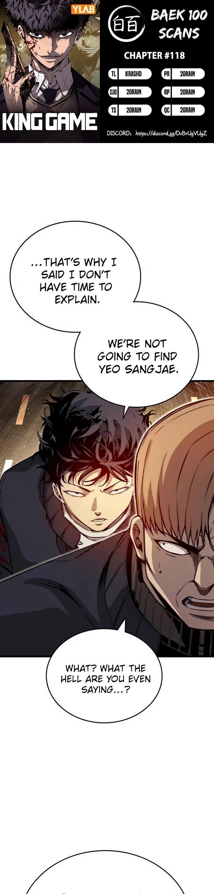 King Game Chapter 118 - Page 1