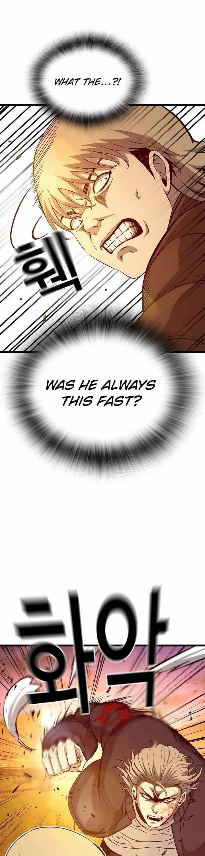 King Game Chapter 118 - Page 13