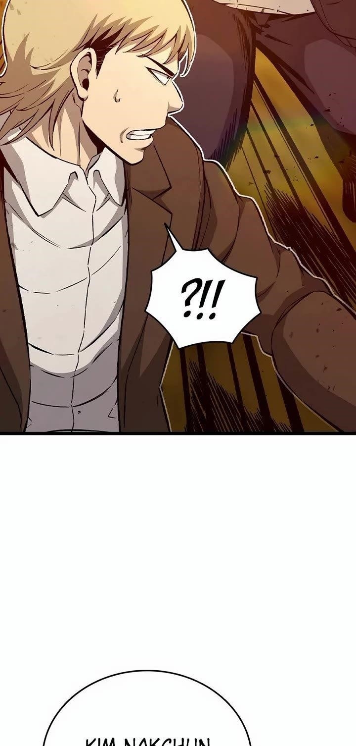 King Game Chapter 118 - Page 14