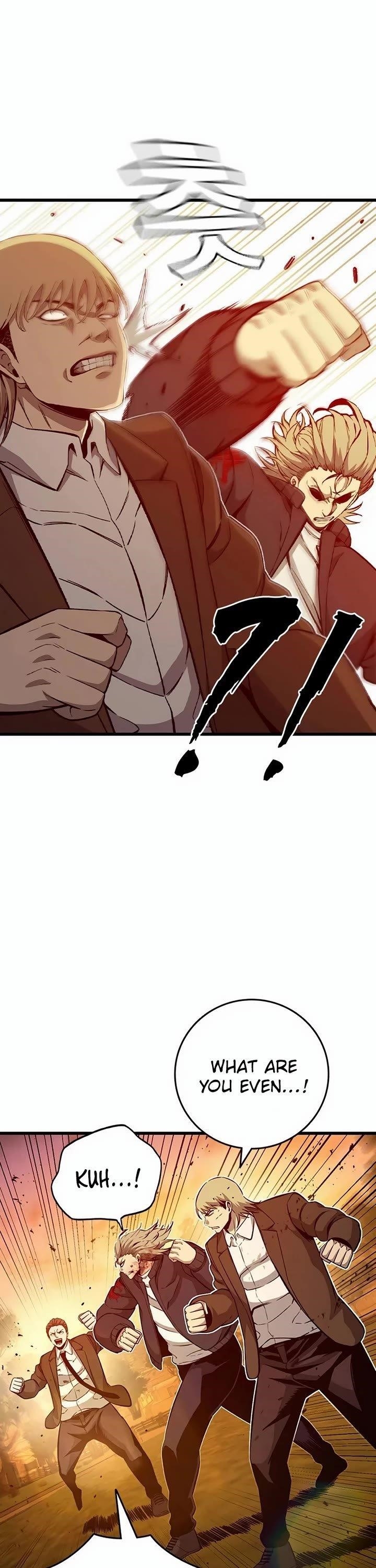 King Game Chapter 118 - Page 17