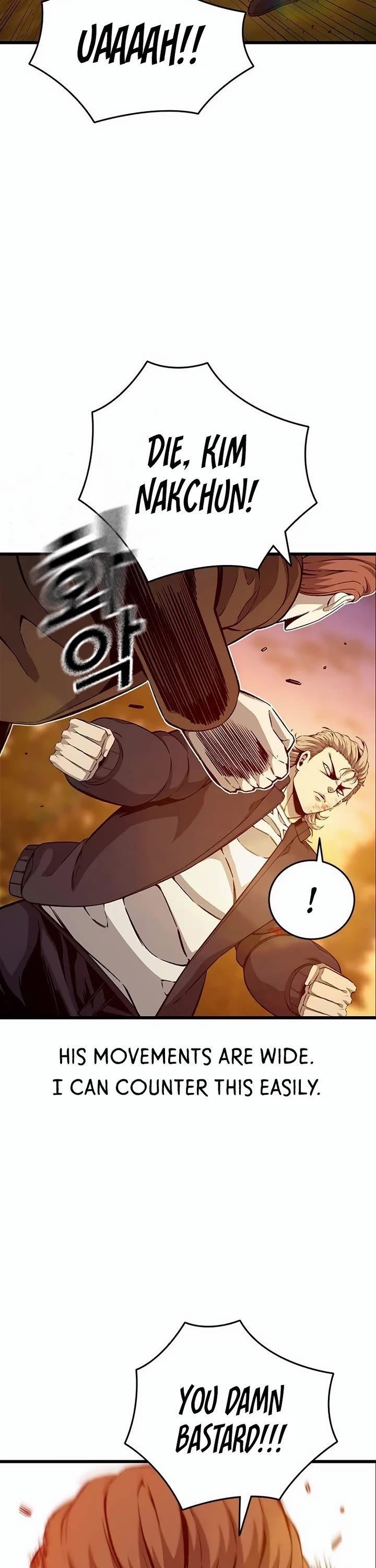 King Game Chapter 118 - Page 18