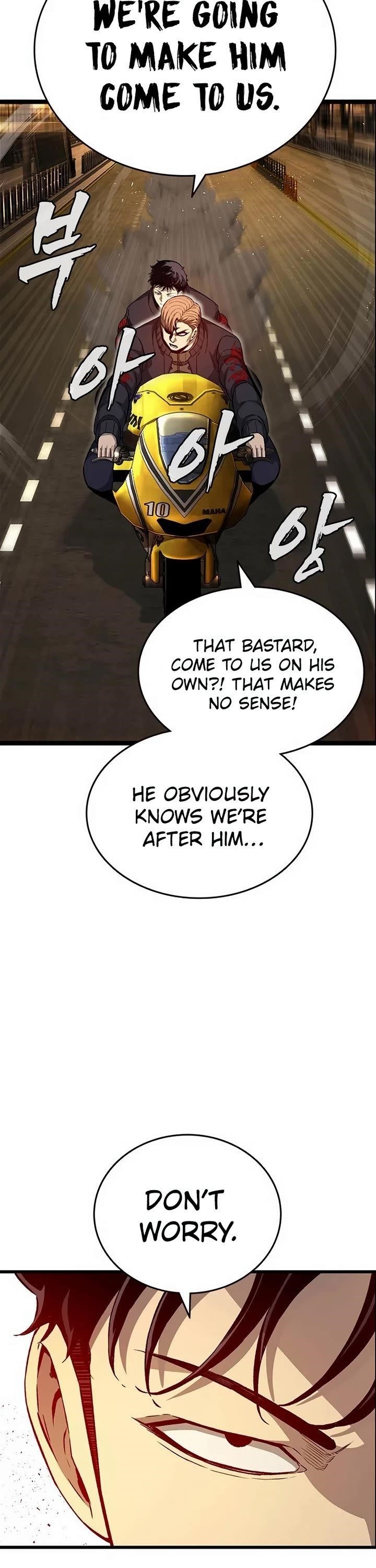 King Game Chapter 118 - Page 2