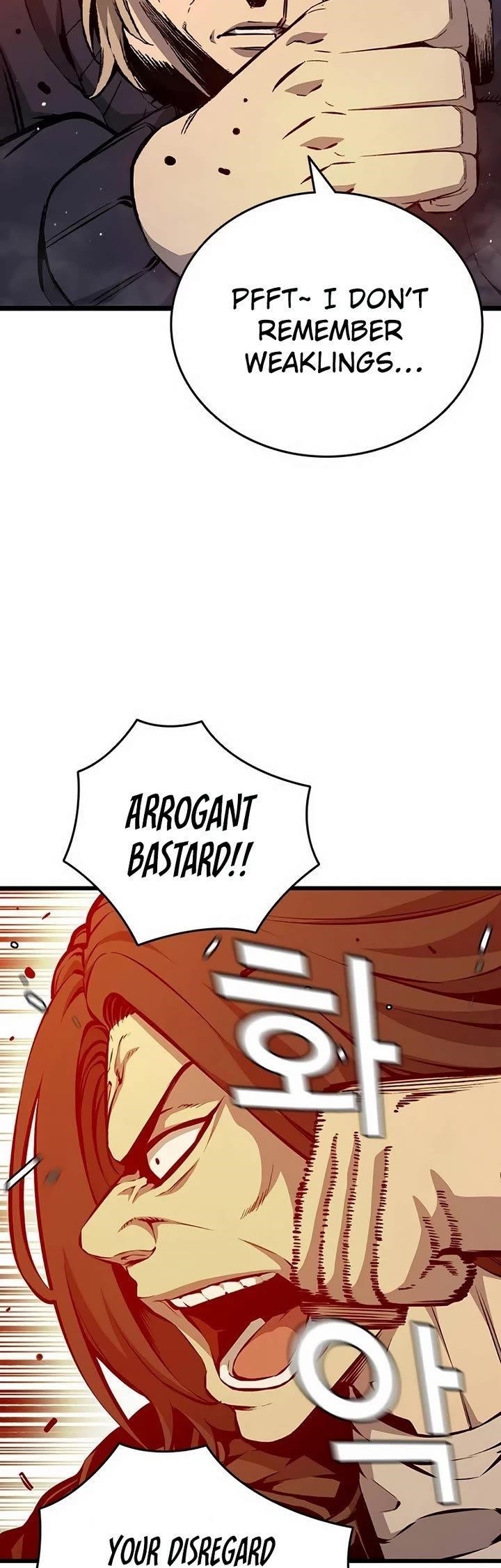 King Game Chapter 118 - Page 24