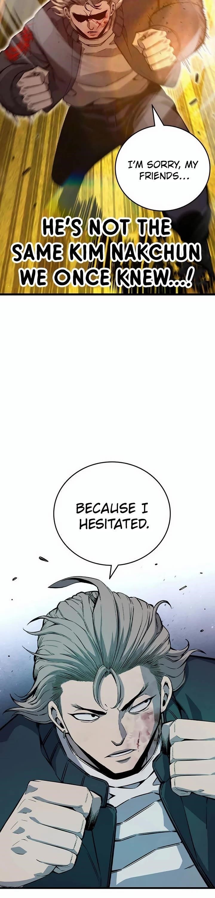 King Game Chapter 118 - Page 43