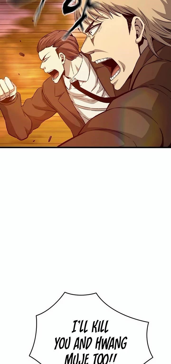 King Game Chapter 118 - Page 9