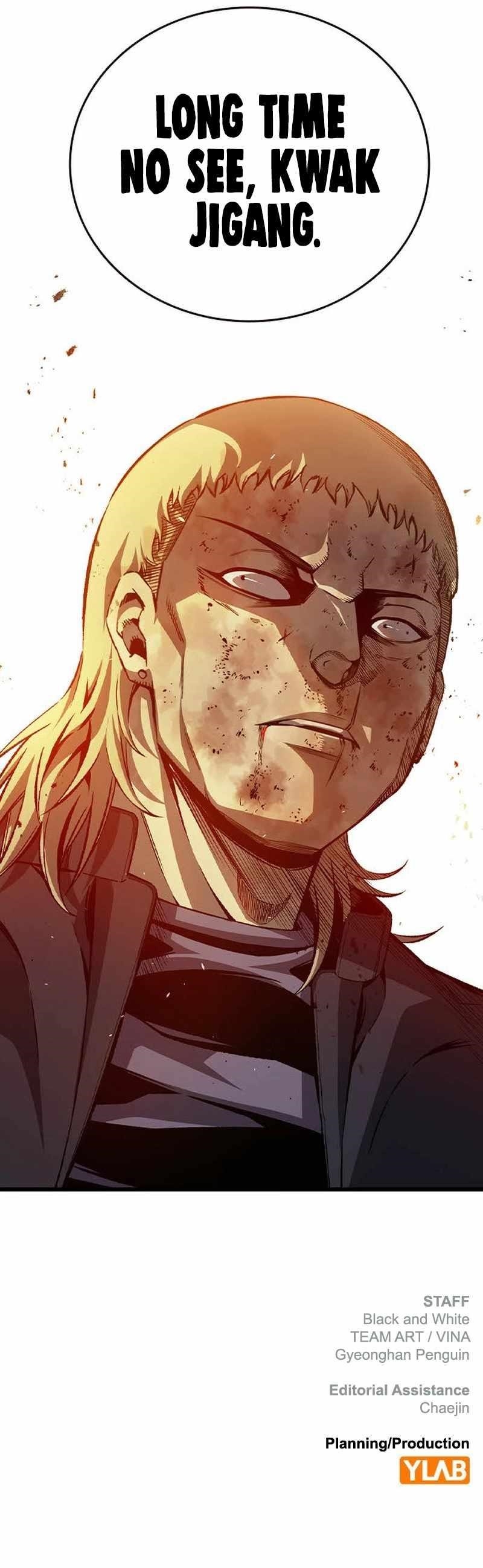 King Game Chapter 125 - Page 14