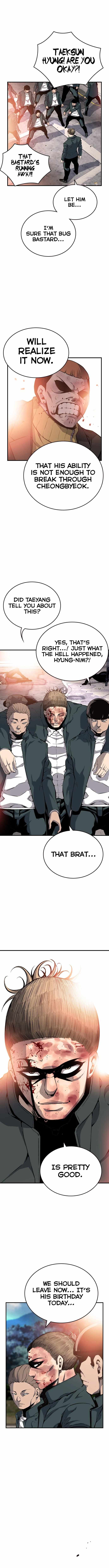 King Game Chapter 17 - Page 3