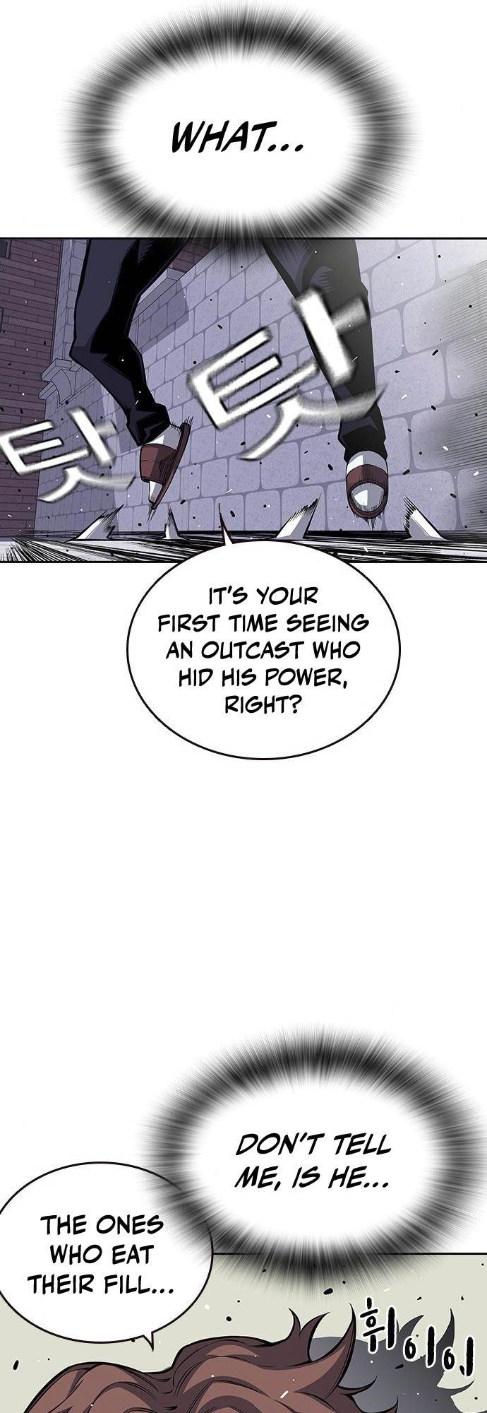 King Game Chapter 2 - Page 57