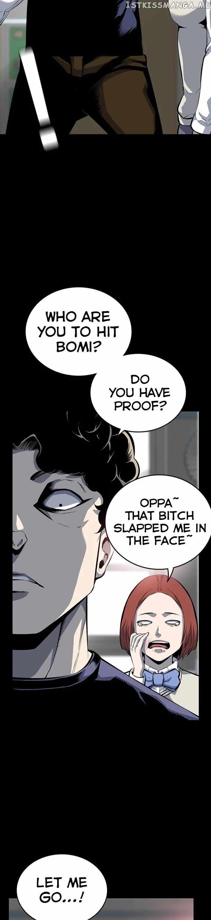 King Game Chapter 29 - Page 42