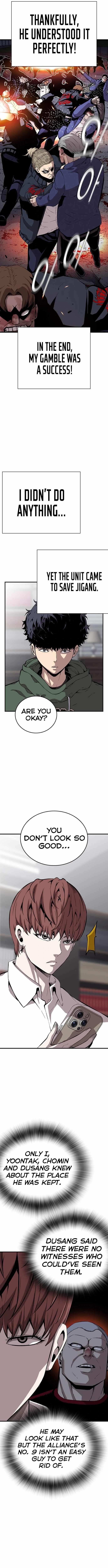 King Game Chapter 38 - Page 3