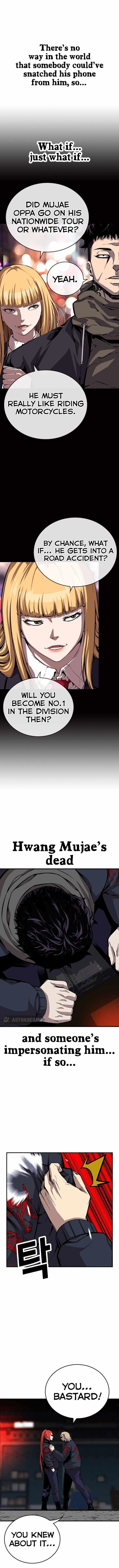 King Game Chapter 41 - Page 14