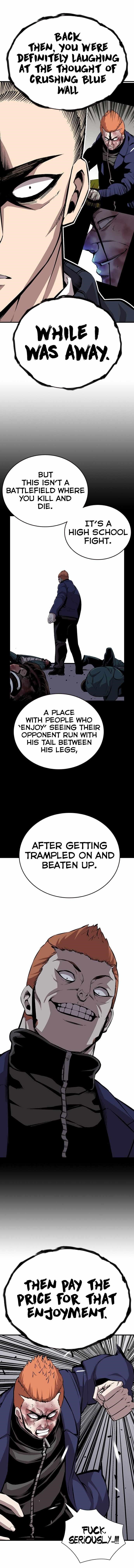 King Game Chapter 41 - Page 7