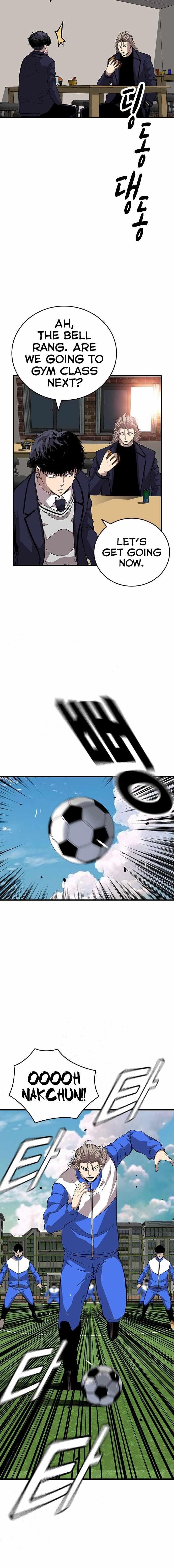 King Game Chapter 50 - Page 16