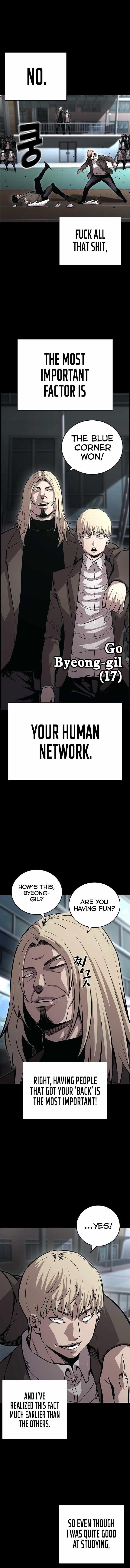 King Game Chapter 54 - Page 4