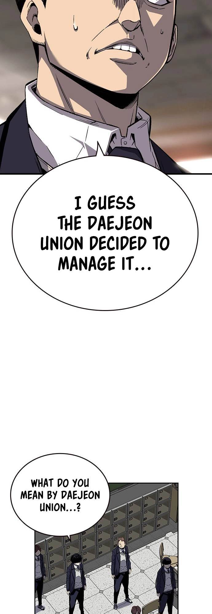 King Game Chapter 6 - Page 63